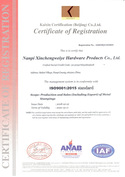 China Nanpi Xinchengweiye Hardware Products Co., Ltd. Certificações